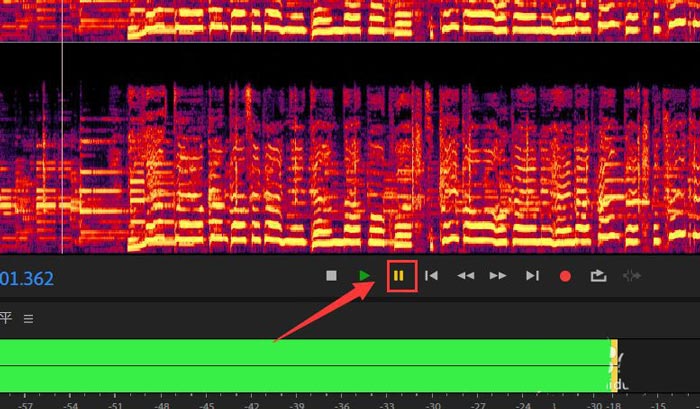 Audition音频怎么消除吸气声