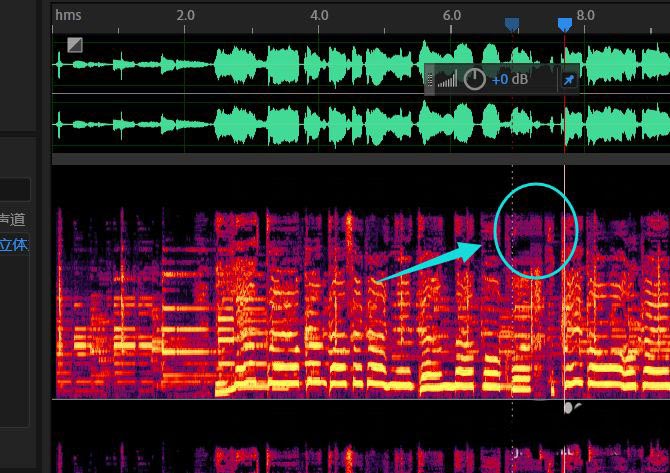 Audition音频怎么消除吸气声