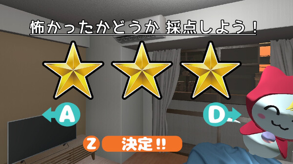 《恐惧评分》官方版