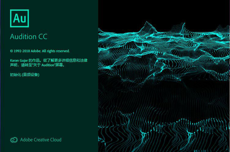 Audition怎么更改节奏