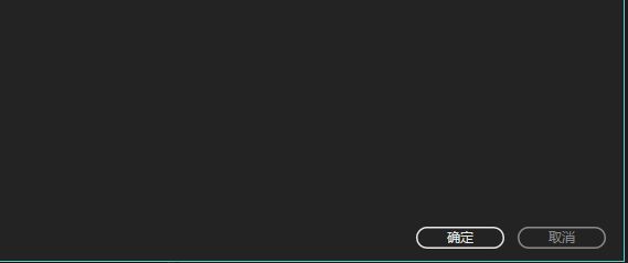 Audition怎么更改节奏