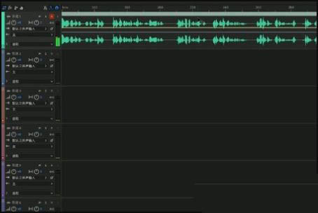 audition怎么插入一段空白音频