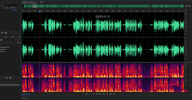 audition怎么去除口水音