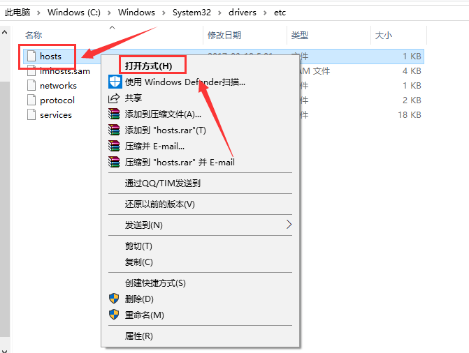 迅雷下载任务提示违规的解决技巧