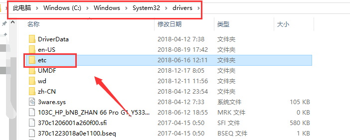 迅雷下载任务提示违规的解决技巧