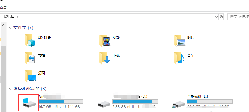迅雷下载任务提示违规的解决技巧