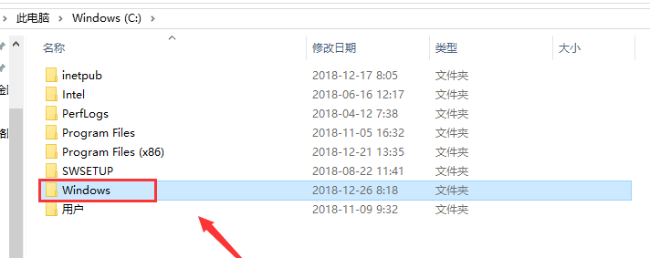 迅雷下载任务提示违规的解决技巧