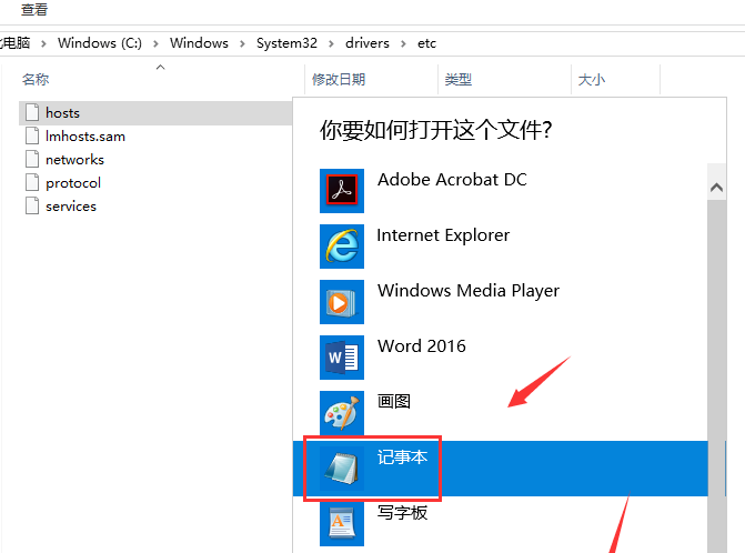 迅雷下载任务提示违规的解决技巧