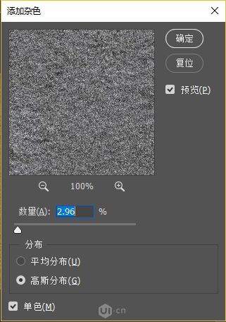 PS如何制作踩在荷叶上小狐狸插画