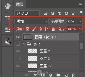 PS如何制作踩在荷叶上小狐狸插画