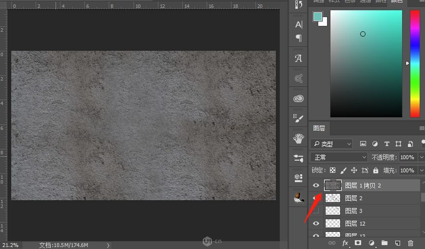 PS如何制作踩在荷叶上小狐狸插画