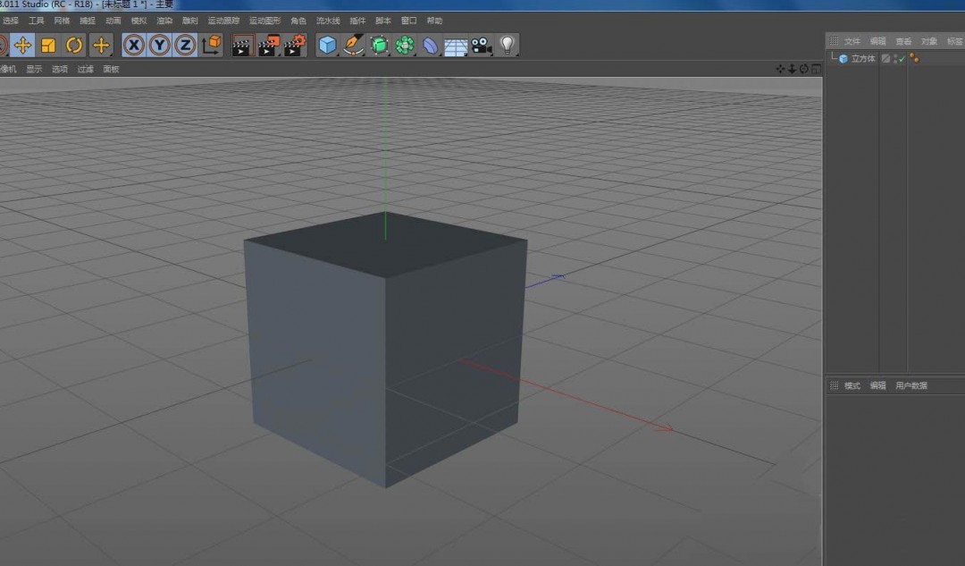 c4d模型渲染出来是黑色的怎么办