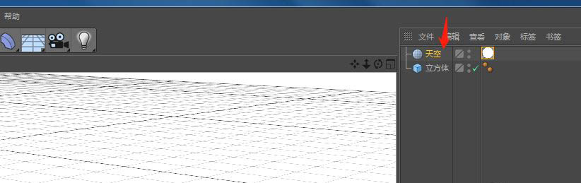 c4d模型渲染出来是黑色的怎么办