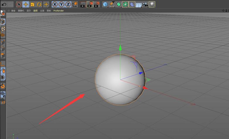 C4D材质球怎么添加烟雾效果