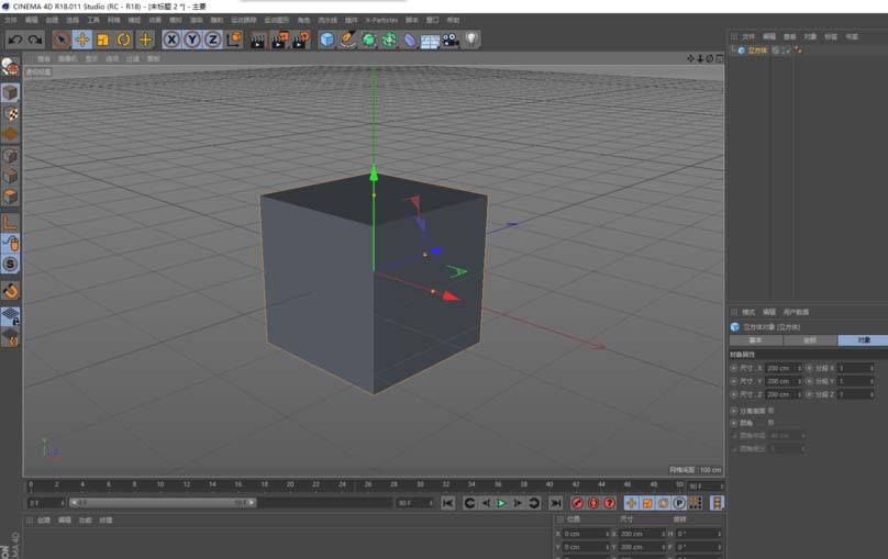 C4D更改物体默认颜色的操作教程