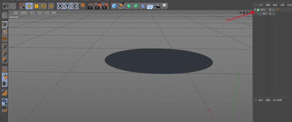 C4D挤压后没厚度怎么办