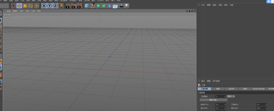 C4D扫描如何使用