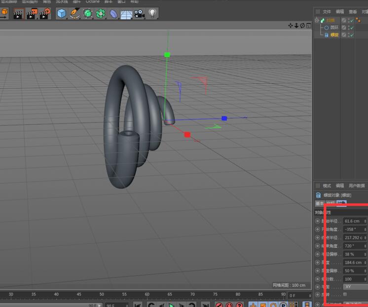C4D扫描如何使用