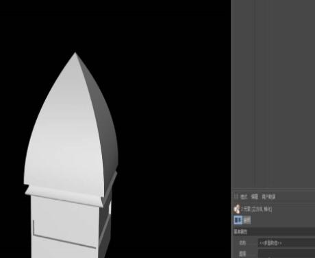 C4D制作一个简单屋顶的方法