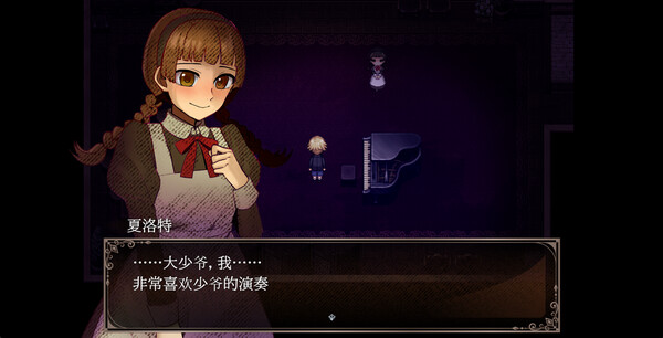 《克罗艾的镇魂曲 -encore-》官方版