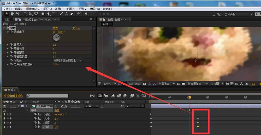 ae画面如何添加笔触效果