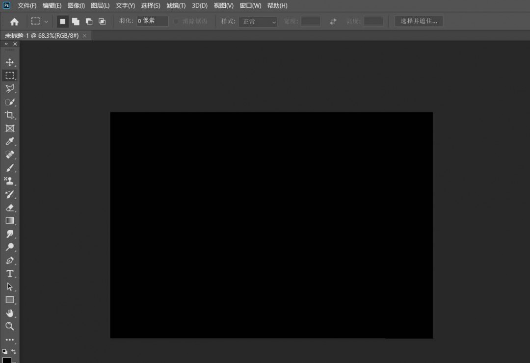 ps怎么设计绚丽的光线漩涡海报
