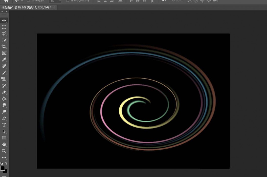 ps怎么设计绚丽的光线漩涡海报
