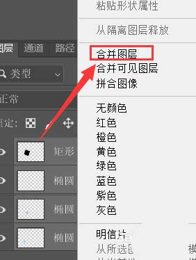 ps怎么设计绚丽的光线漩涡海报