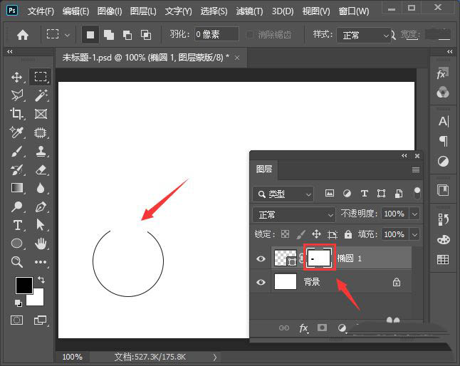 ps怎样设计淘宝店铺贴心服务