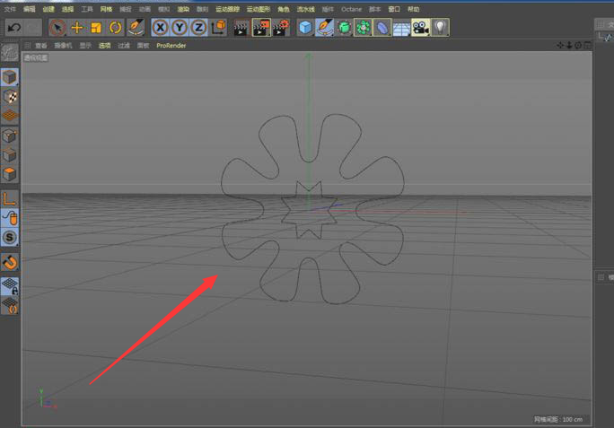 C4D怎么制作剪纸风格图片