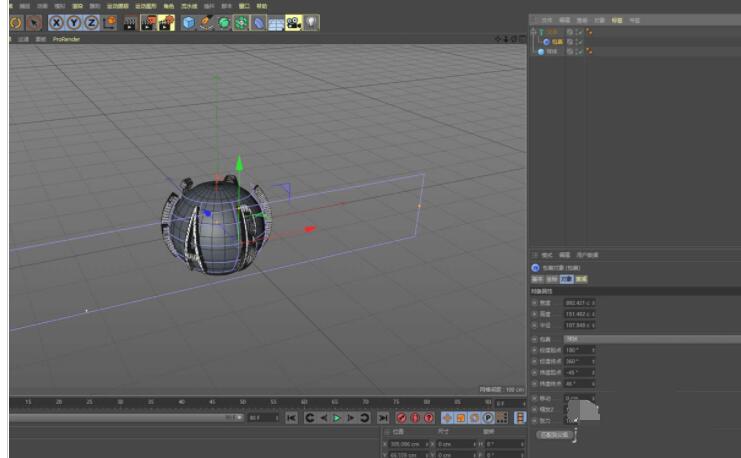C4D变形工具怎么给圆柱体包裹文字