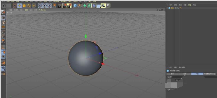 C4D变形工具怎么给圆柱体包裹文字