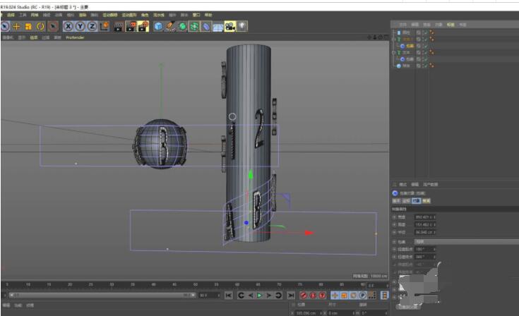 C4D变形工具怎么给圆柱体包裹文字
