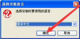 燕秀工具箱怎么装
