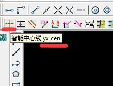 燕秀工具箱快捷键怎么设置