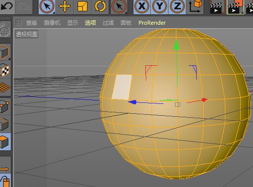 C4D如何把模型转为可编辑对象