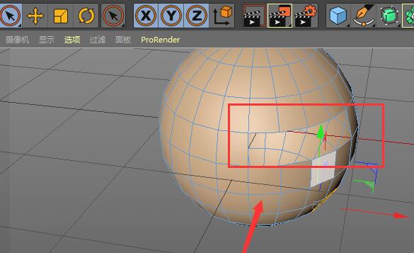 C4D如何把模型转为可编辑对象