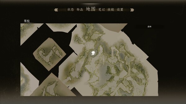 《星之旅》试玩版