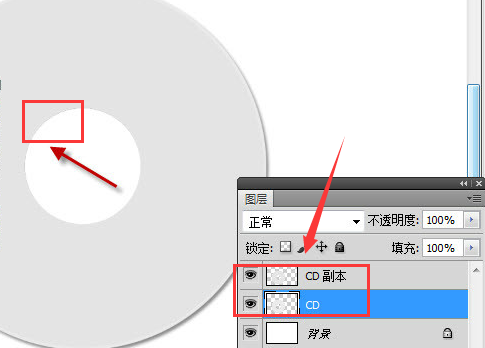 ps怎么添加光盘阴影