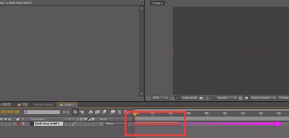 AE如何增加时间线长度