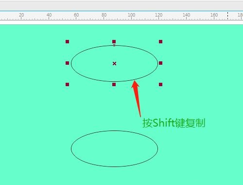 CorelDRAW X7怎么绘制圆柱形