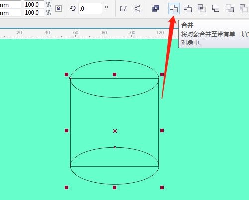 CorelDRAW X7怎么绘制圆柱形