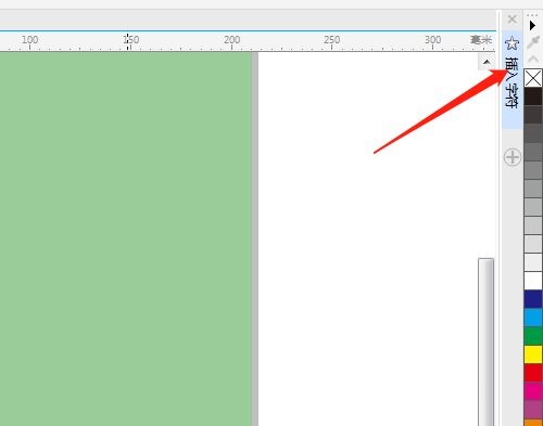 CorelDRAW X7怎么插入鸽子图形