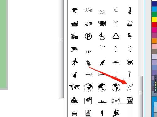 CorelDRAW X7怎么插入鸽子图形