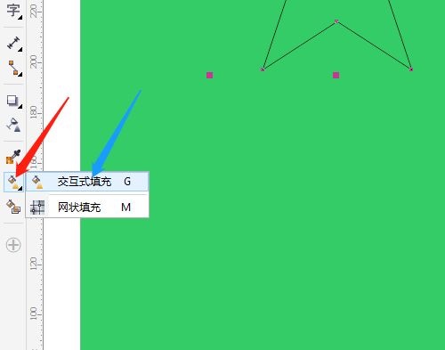 CorelDraw X7怎么填充五角星
