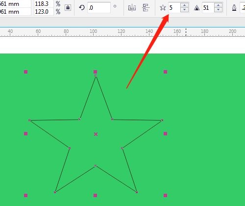 CorelDraw X7怎么填充五角星