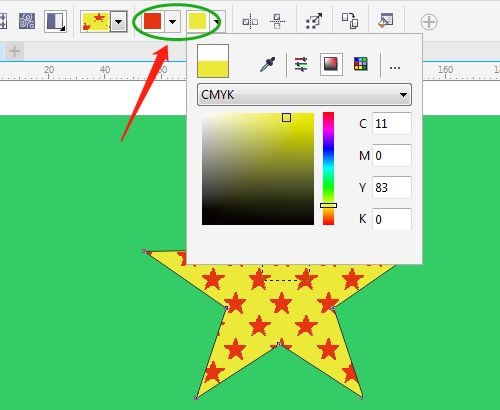 CorelDraw X7怎么填充五角星