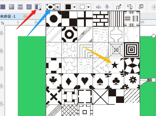 CorelDraw X7怎么填充五角星