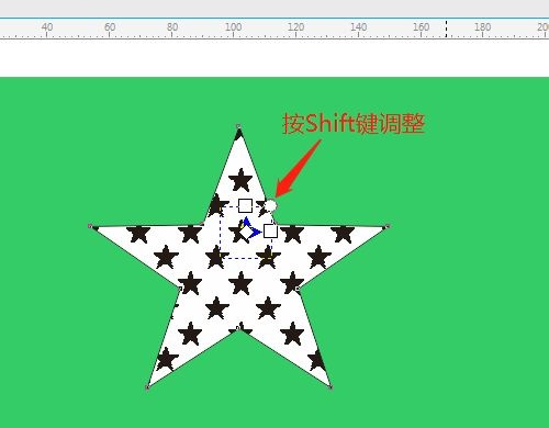 CorelDraw X7怎么填充五角星