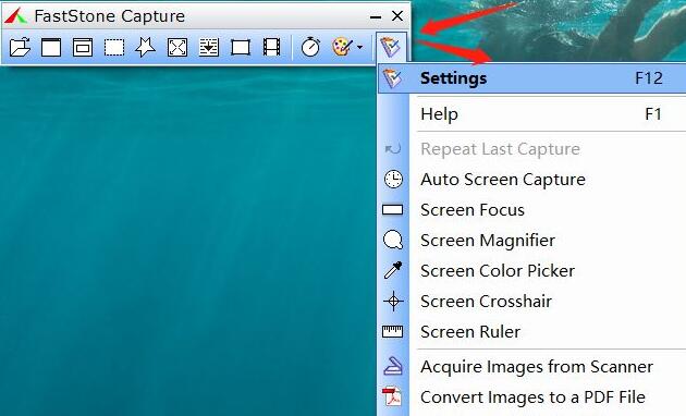 FastStone Capture怎么修改快捷键